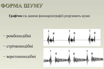 ������ 2